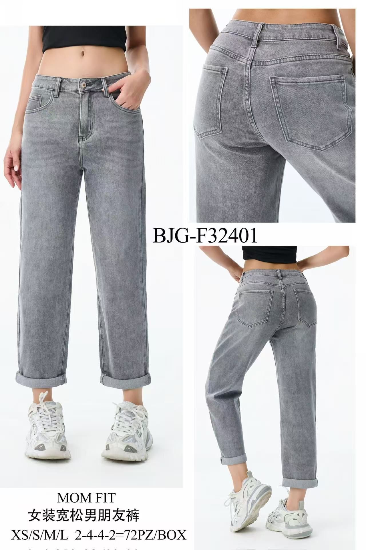 Jeans grigio pinkpepper